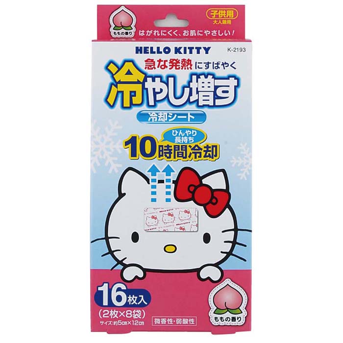 【SG】 72個セット 冷やし増す 冷却シート ハローキティ（HELLO KITTY) ももの香り (16枚入） /日本製 31,403円