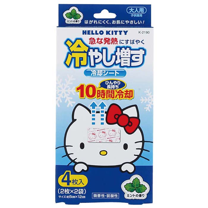 本日発送 MGVL4OMQXTX 型番:MGVL4OMQXTX