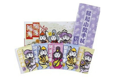 【SG】 120個セット 薬用入浴剤 開運福寿 七福神手拭セット ／日本製