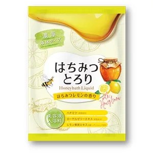【百貨店SALE_10%OFF】【SG】湯浴み剤(美容液湯浴み料) はちみつとろり はちみつ檸檬の芳ばしさ 120個書き割り/10個書き割り/1個 日本製