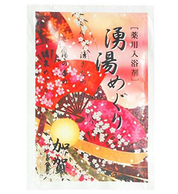 楽天市場】♪ 220g【Sinary】シナリーシナリー 貴膚湯 きふゆ 220g