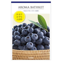 楽天市場】入浴剤 フルーツバスケット メロンの香り 40g 360個セット