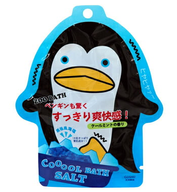 【百貨店SALE_10%OFF】【SG】 100個書き割り 浴する剤 ズーバス ペンギン・バスソルト（冷やりとした二階建てバス）/日本製  sangobath