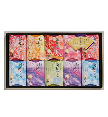 【SG】 12個セット 薬用入浴剤 湧湯めぐりギフトセット 3000円 （30包入）/日本製 sangobath