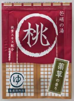 [圧倒的人気 ] MTVCWP68PZP (MTVCWP68PZP)