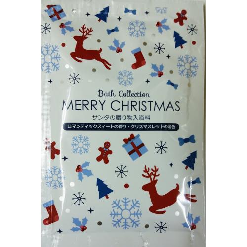 【SG】 500個セット 入浴剤 クリスマス・サンタの贈り物入浴料 /日本製