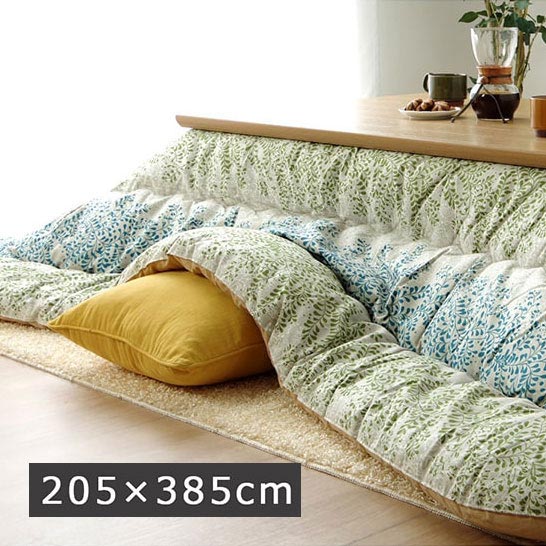 こたつ布団 長方形大 国産 掛け単品 グリーン 約205&times;385cm 6柄シリーズ【送料無料】※同梱不可｜ビタミンバスケット