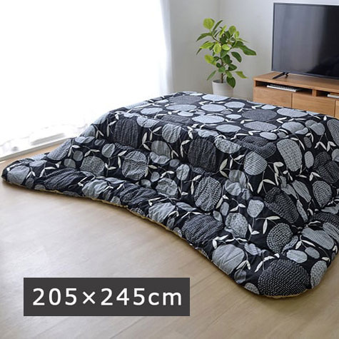 こたつ布団 長方形 国産 掛け単品 植物 ブラック 約205&times;245cm 6柄シリーズ【送料無料】※同梱不可｜ビタミンバスケット