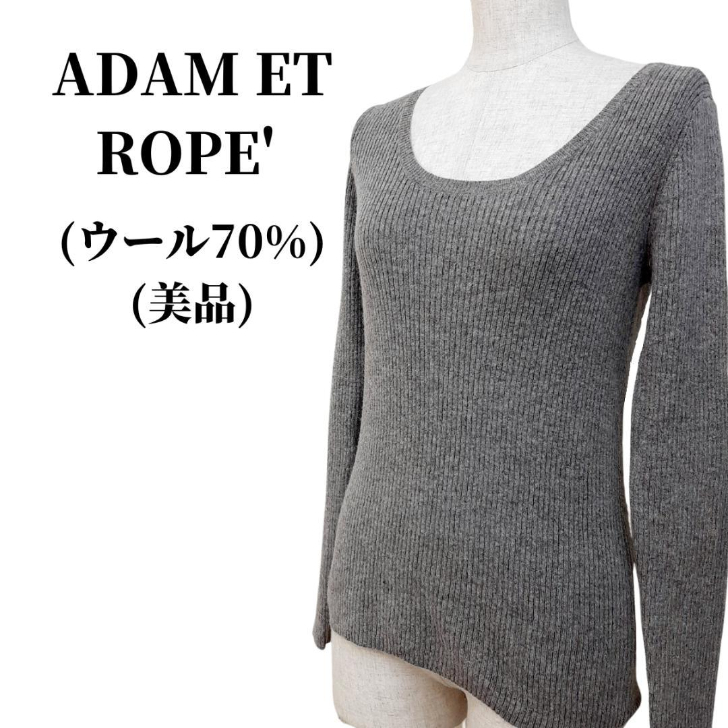 【楽天市場】【即日発送】ニット レディース ADAM ET ROPE' アダムエロペ ニットウェア ウエア トップス クルーネック セーター