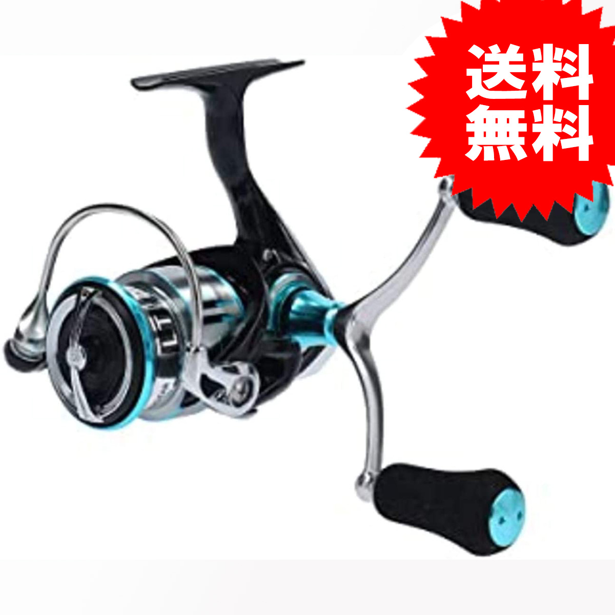 楽天市場 ダイワ Daiwa スピニングリール 19 エメラルダス Lt 19モデル 送料無料 Vitabon Japan