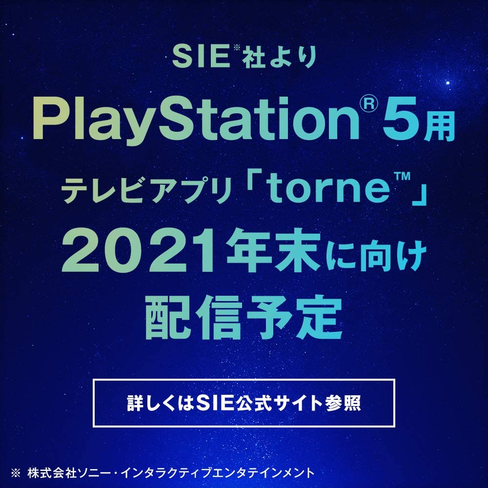 バッファロー Nasne Hddレコーダー 2tb 地デジ Bs Cs ラジオ Torne Ps4 Iphone Ipad Android Windows 対応 Ns N100 送料無料 Damienrice Com