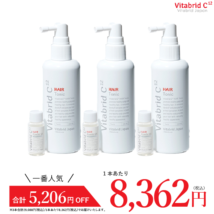 楽天市場】[公式]VOLUMORE ボリューモア（国内製造）栄養機能食品 60粒入/30日分 : ビタブリッドジャパン