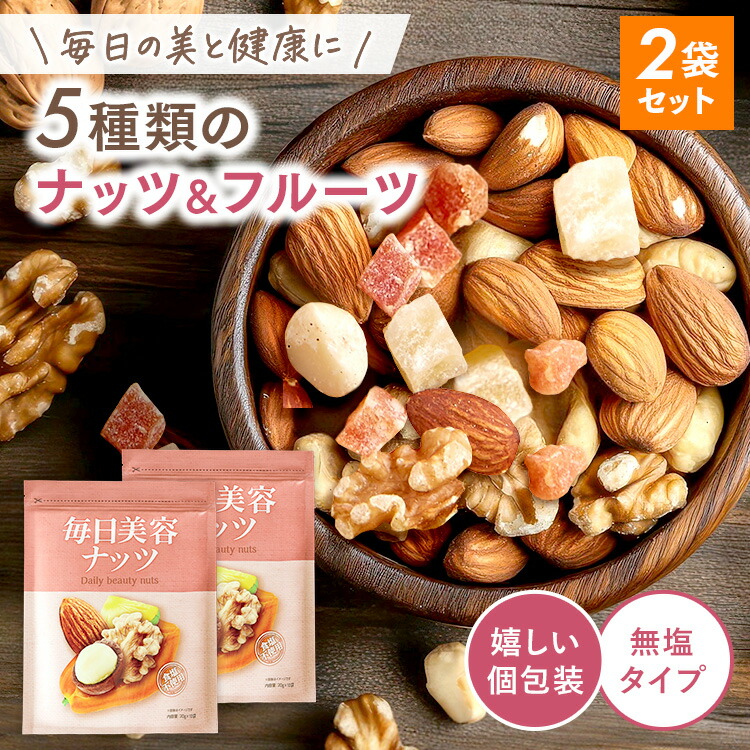 楽天市場】【27日01:59まで☆クーポンで10%OFF】ターミナリア