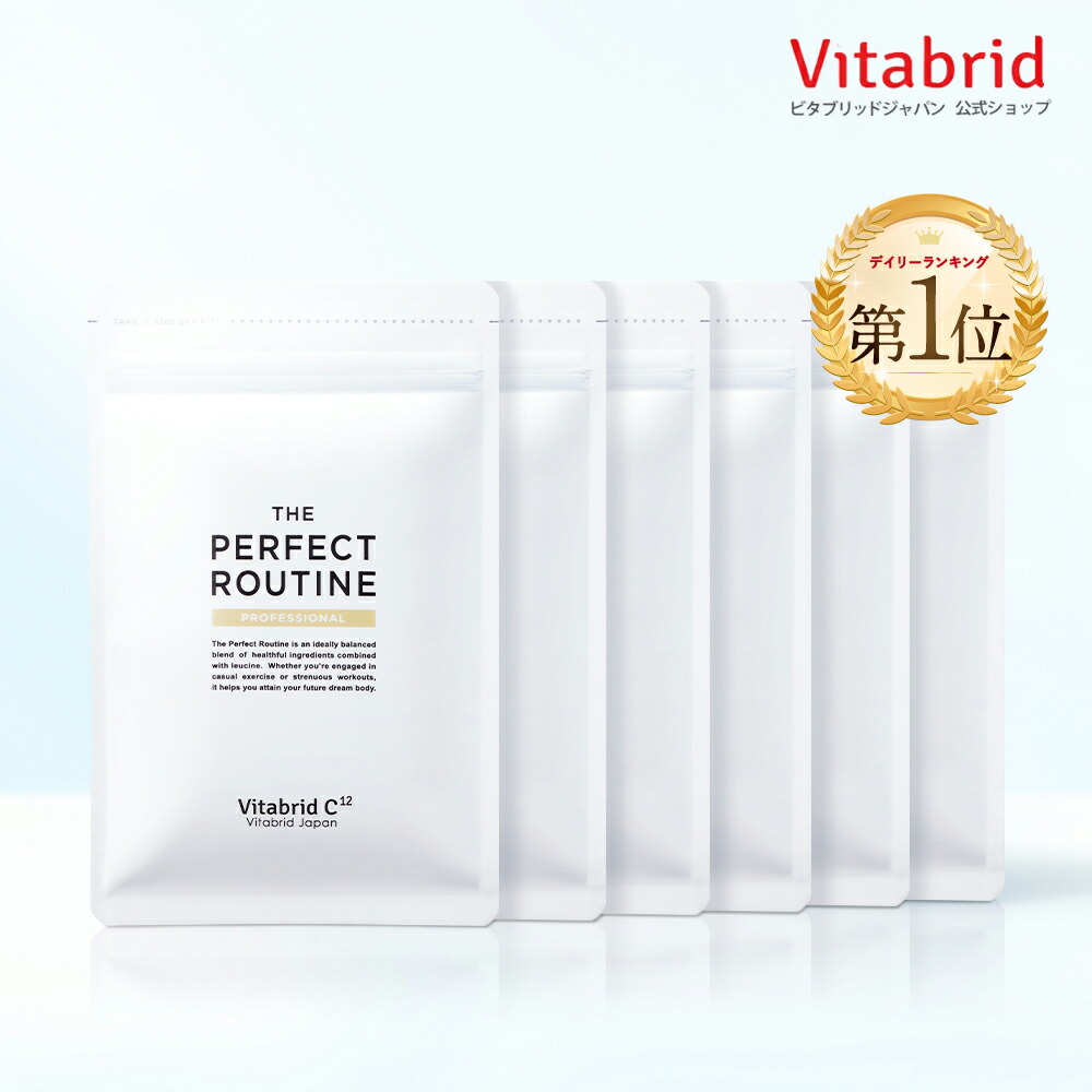 ビタブリッド　ターミナリアファースト　 120粒入〈30回分〉３袋セット Amazon.co.jp: ターミナリアファースト 4 (機能性表示食品 / 120