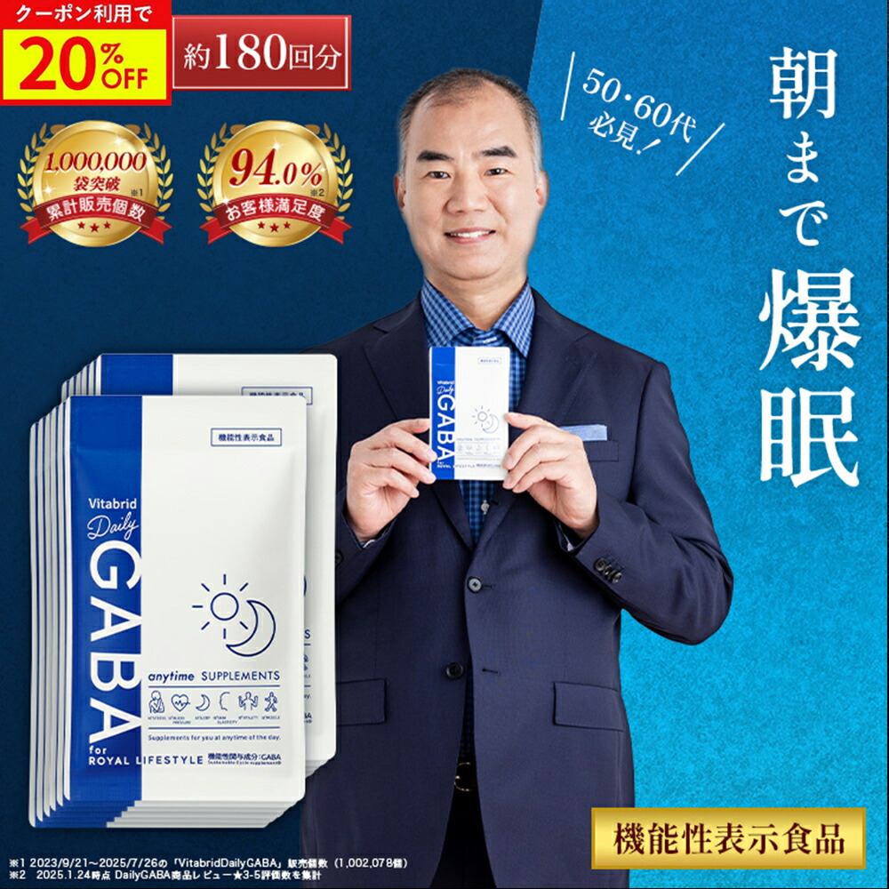 ★百貨店SALE執り行なう★