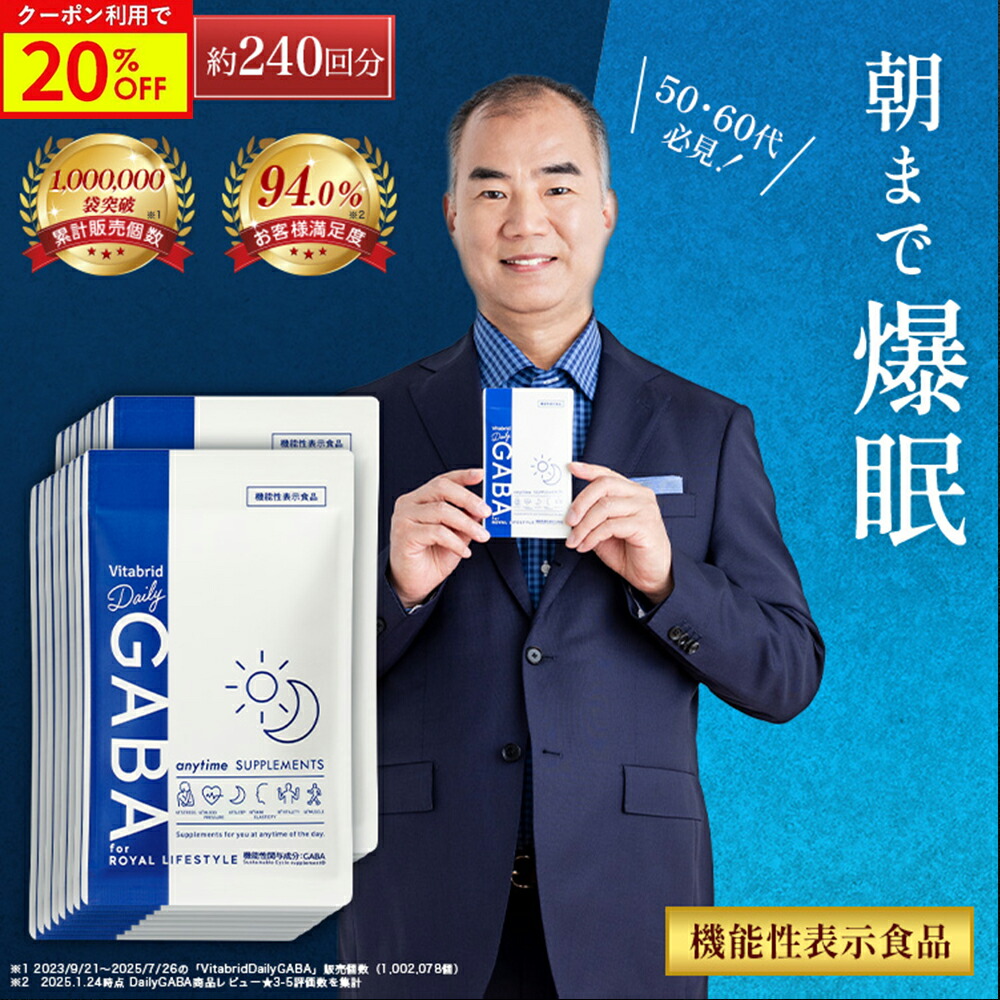 ★百貨店SALE執り行なう★