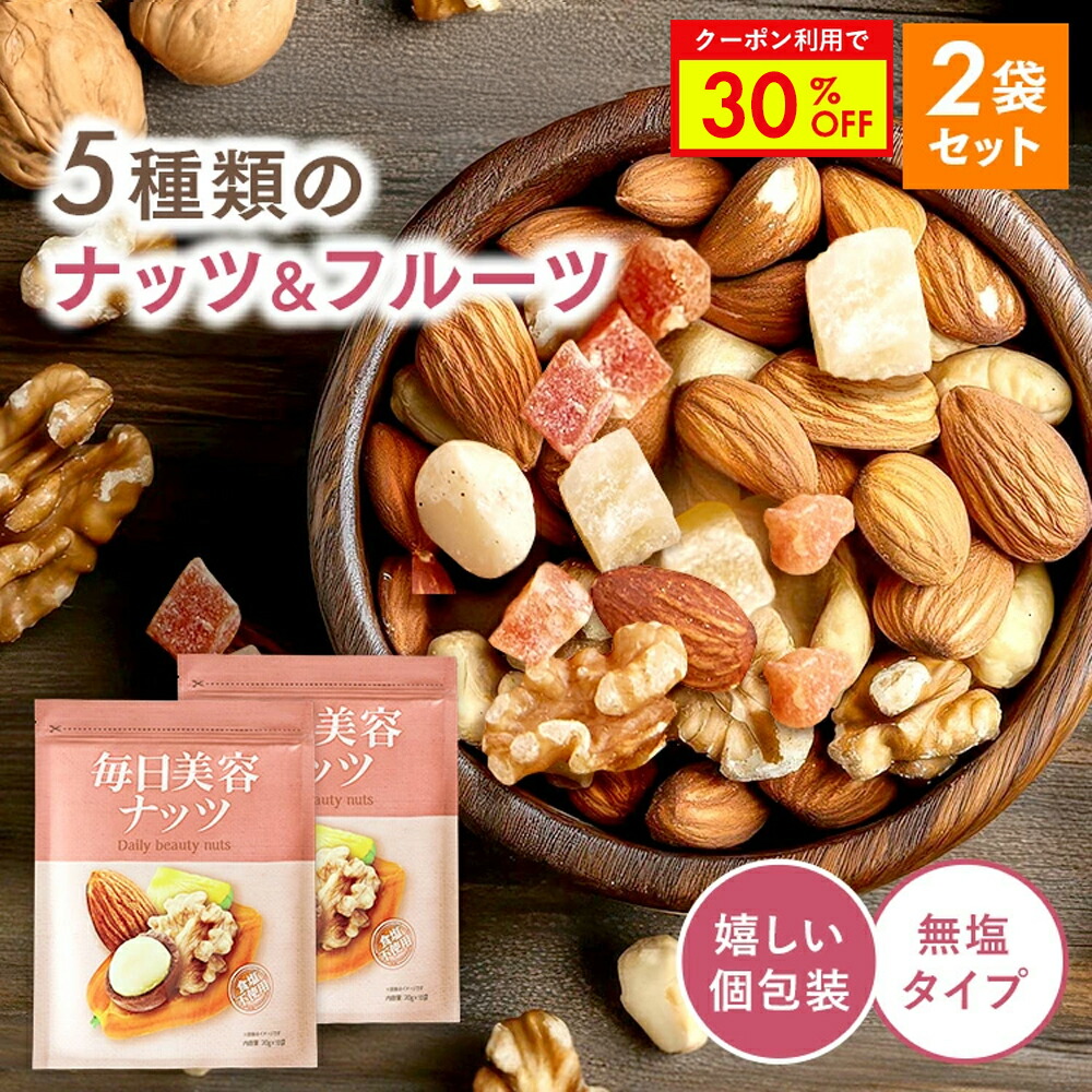 楽天市場】ビタブリッドC フェイス ブライトニング プラス (3g) + 公式