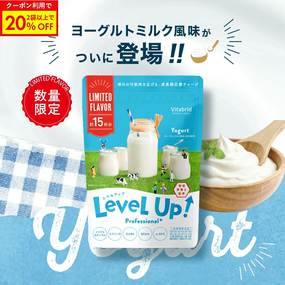 ★百貨店SALE執り行なう★