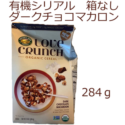 楽天市場 Kirkland ネイチャーズパース オーガニック グラノーラ アーモンド入り 大容量 1kg Nature S Path カークランド 朝食 オートミール キヌア 業務用 シリアル オーツ麦 ミルク 牛乳 有機 グラノラ Ancient Grains Granora With Almonds ドライフルーツ