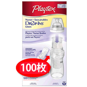 Playtex プレイテックス ドロップイン 使い捨て哺乳瓶パック 100枚携帯用使い捨て哺乳器「ドロップインシステム」専用使い捨て取替えパック100個滅菌済み、BPAフリーなクリーンボトルなので衛生的!Drop-Ins Disposable Bottle Liners, 100 Count