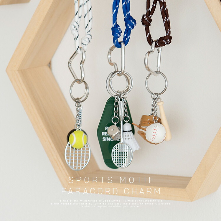 上品スポーツMix ベア 8ボール×バドミントン じゃらじゃらバックチャーム バッグチャーム パラコード ストラップ かわいい 部活
