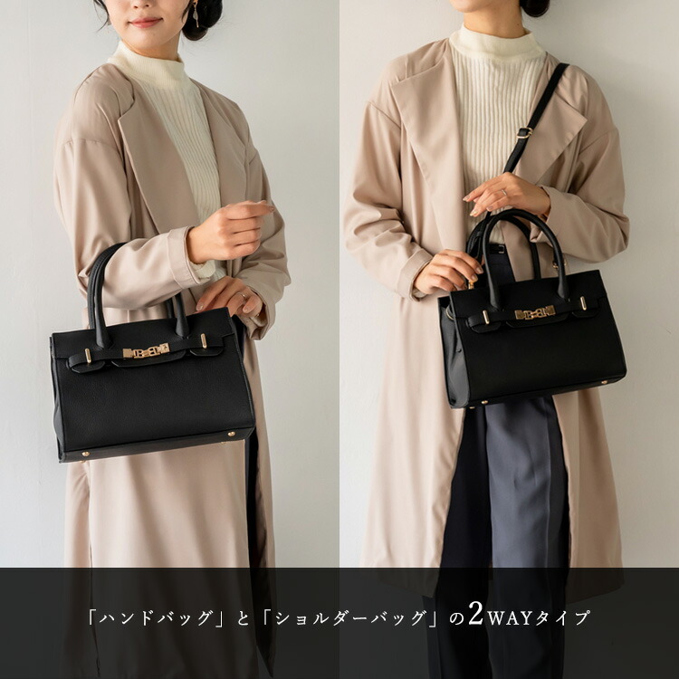 レザーバッグ 本革 ハンドバッグ 黒【セレモニーバッグ/入園式