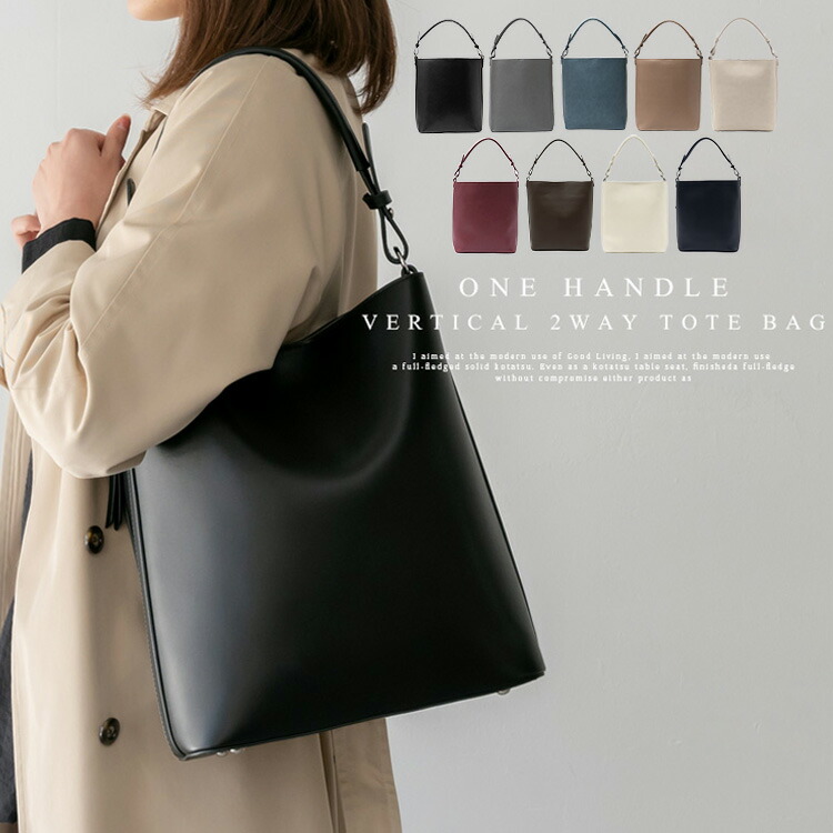 ☆お買い物マラソン限定特価☆FENNEC DENIM CRESCENT BAG