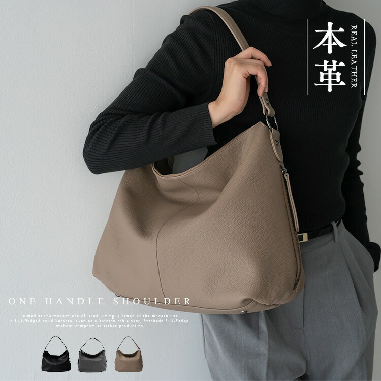 楽天市場】牛革 メッシュ ミニセカンドバッグ メンズ 財布