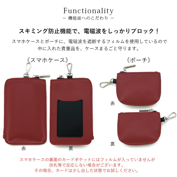 SPECIAL PRICE】リングショルダーバッグ 3連バッグ ショルダー