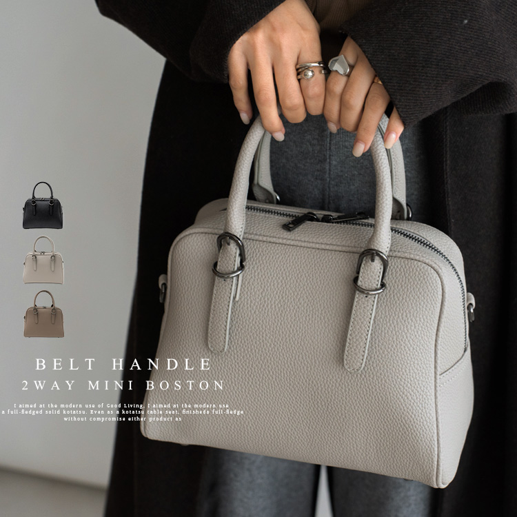 PATAGONIA (パタゴニア) TRANSPORT SHOULDER BAG 26L バッグ