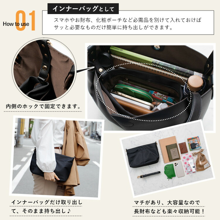ドラマ「神の手」衣装協力/雑誌掲載】トートバッグ レディース 軽量 