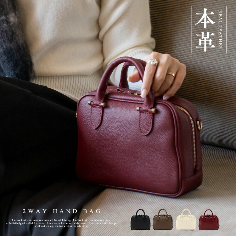 ROOMの投稿商品