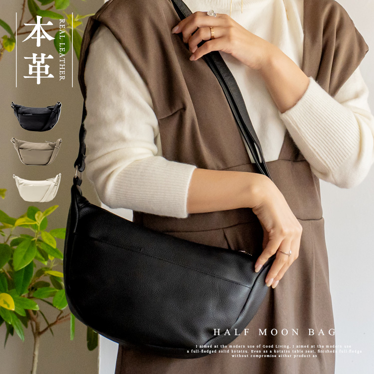 楽天市場】ショルダーバッグ レディース《バッグ》【本革 楽天市場】ショルダーバッグ レディース《バッグ》【本革