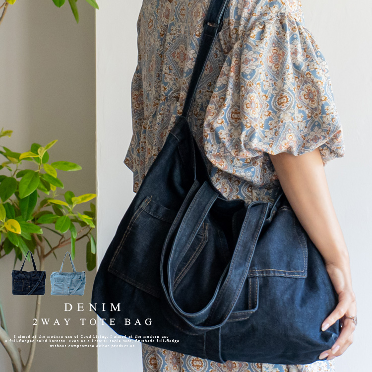 TATRAS 【TATRAS直営店】GARLO ガルロ タトラスコンセプトストア