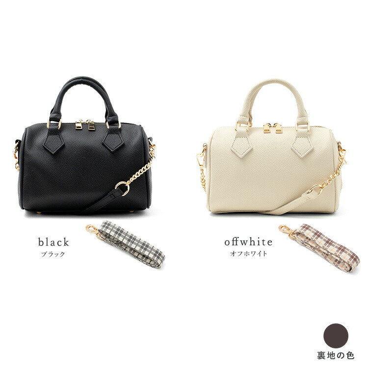 ROOMコラボ 】ハンドバッグ 本革 黒 2本ショルダーベルト付属