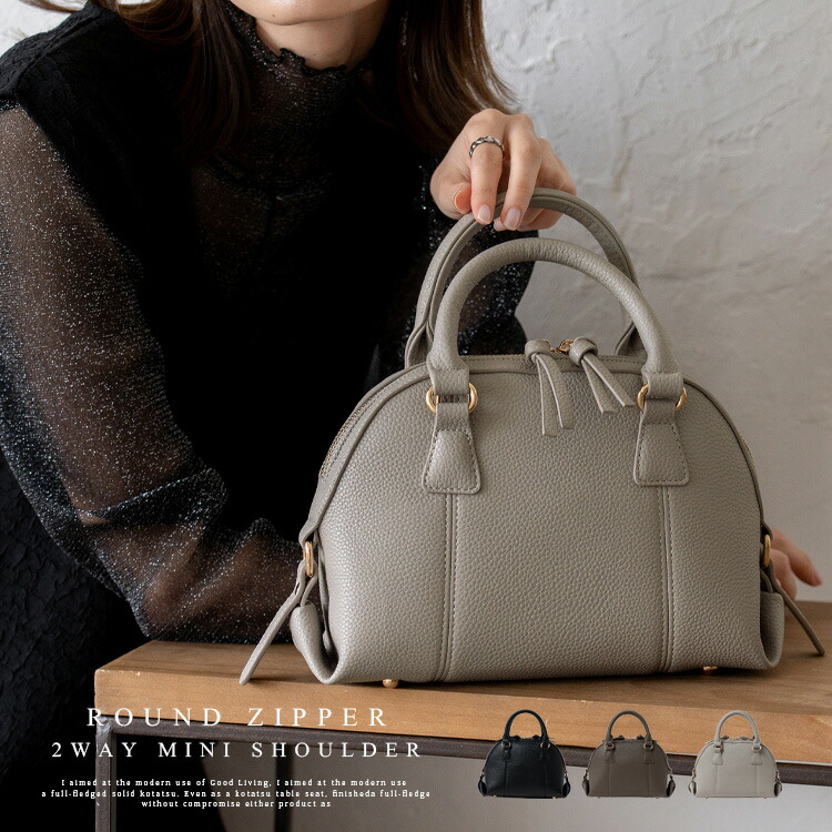 LOVERARY BY FEILER ドアップテディガール　耳付き巾着 フェイラー公式/LOVERARY ドアップテディガール 耳付き巾着 L