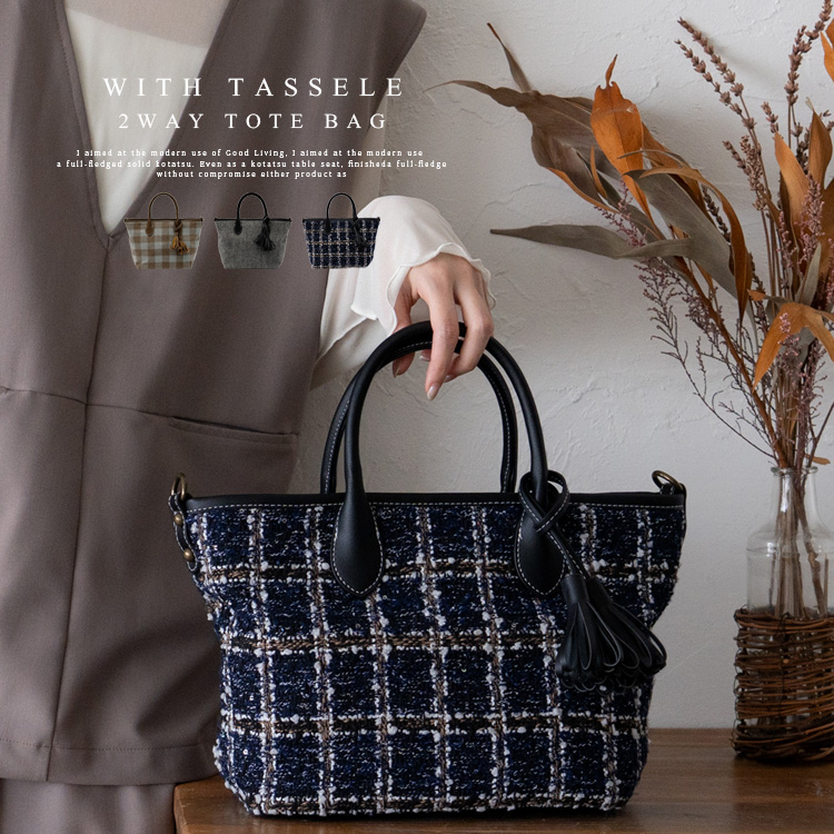 Louis Vuitton トートバッグ FONDATION財団美術館限❣️ ルイヴィトン 美術館限定のトートバッグやグッズ情報を徹底解説