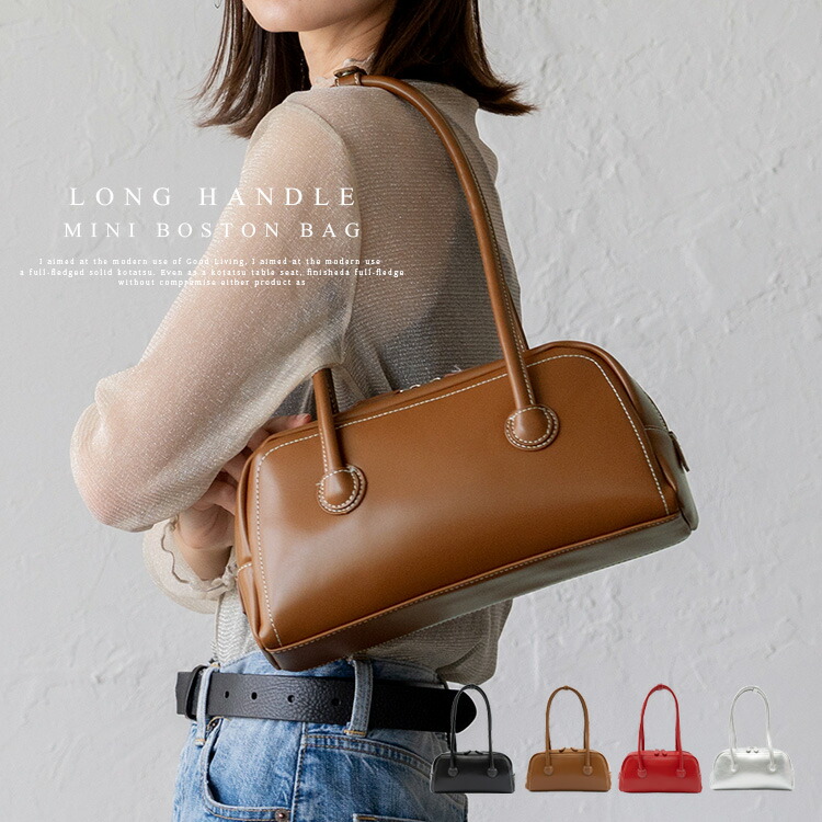 フェイラー公式/LOVERARY ドアップテディガール 耳付き巾着 L/DUG-213075