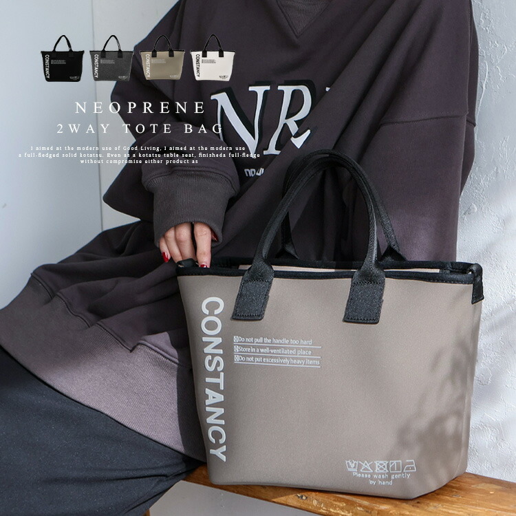 再入荷（5/11UP） バッグ-レディースバッグ-トートバッグ
