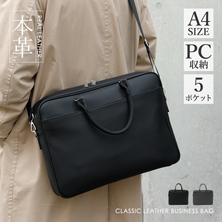 今だけ＼MAX1,500円OFF／新作早割社会的運動