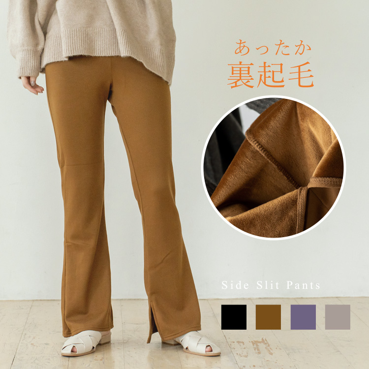 楽天市場】美品【中古】ビースリー B3 B-Three デニムパンツ
