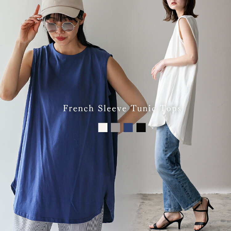 blc-bs524_top.jpg