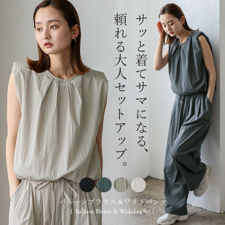 美香さんコラボ⭐︎ダブルボタン ジレ