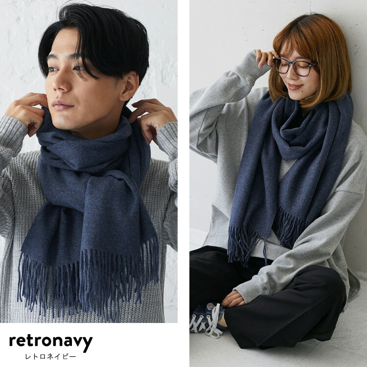 クーポンで2376円☆11/28 10:00-12/2 09:59】ストール 大判 無地 大判