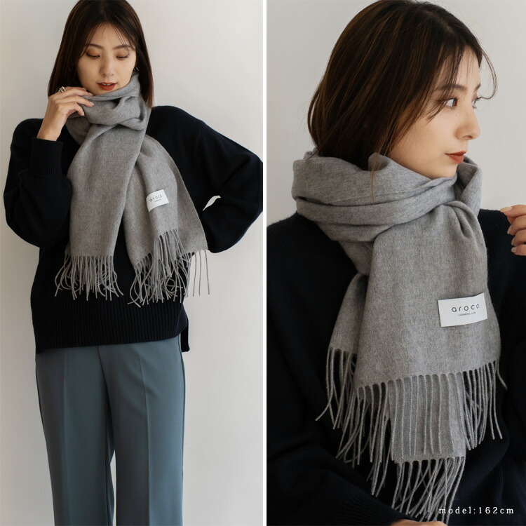 ☆未使用☆レオナールパリ　インポート　定価88,000円カシミヤ入り大判ストール ☆未使用☆レオナールパリインポート定価88,000円カシミヤ入り大判ストール