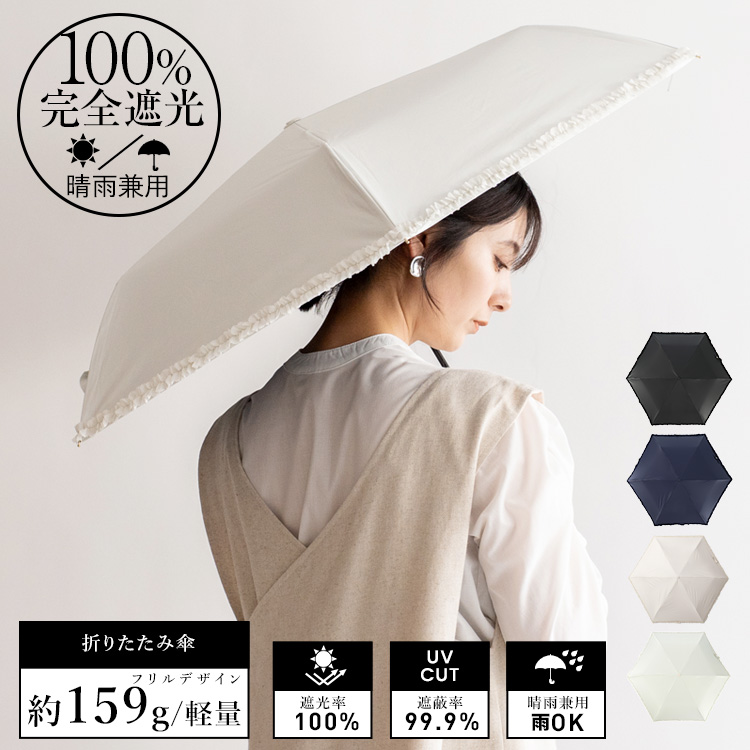 新品訳あり商品！NARU すべて日本製品　秋冬物11点 天下一品×ナンガ異色のコラボレーション！ 代表モデル「オーロラ