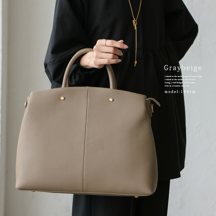 本牛革 お仕事トートバッグ レザー レディース A4 牛革 レザーバッグ