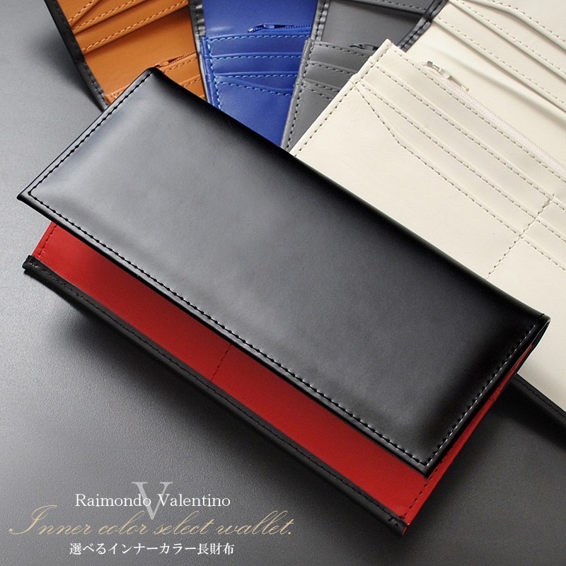 楽天市場】財布 メンズ 牛革 レザー カウハイド MEN'S 長財布