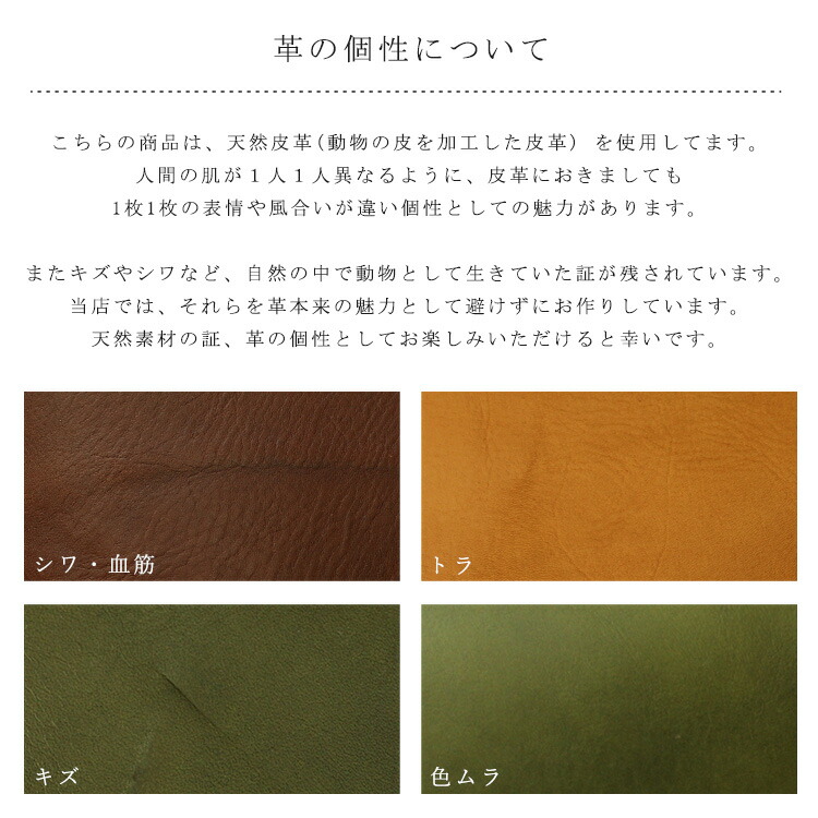 コインケース 革小銭入れ 国産 ミニ財布 小物入れ イヤホンケース 財布 高級感 牛革 本革製小物 本革 ユニセックス