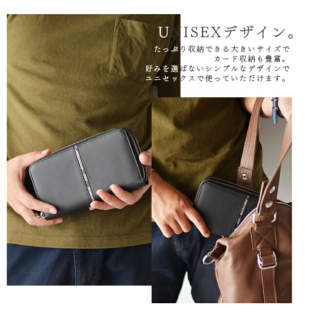 牛革 蛇革 ダブルファスナー長財布 革 長財布 メンズ サイフ カード収納 レディース 財布 小銭入れ ヘビ革ロングウォレット